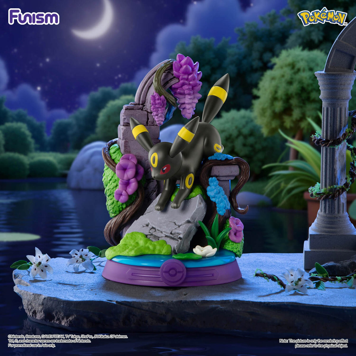 Umbreon figure from Funism Pokémon Enjoy! Eevee Series