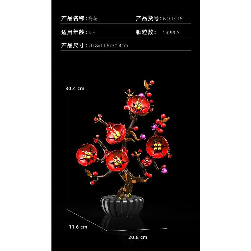 Plum Blossom Bonsai – MJI 13116 botanical building set – size diagram of the assembled model (20.8 x 11.6 x 30.4 cm)
