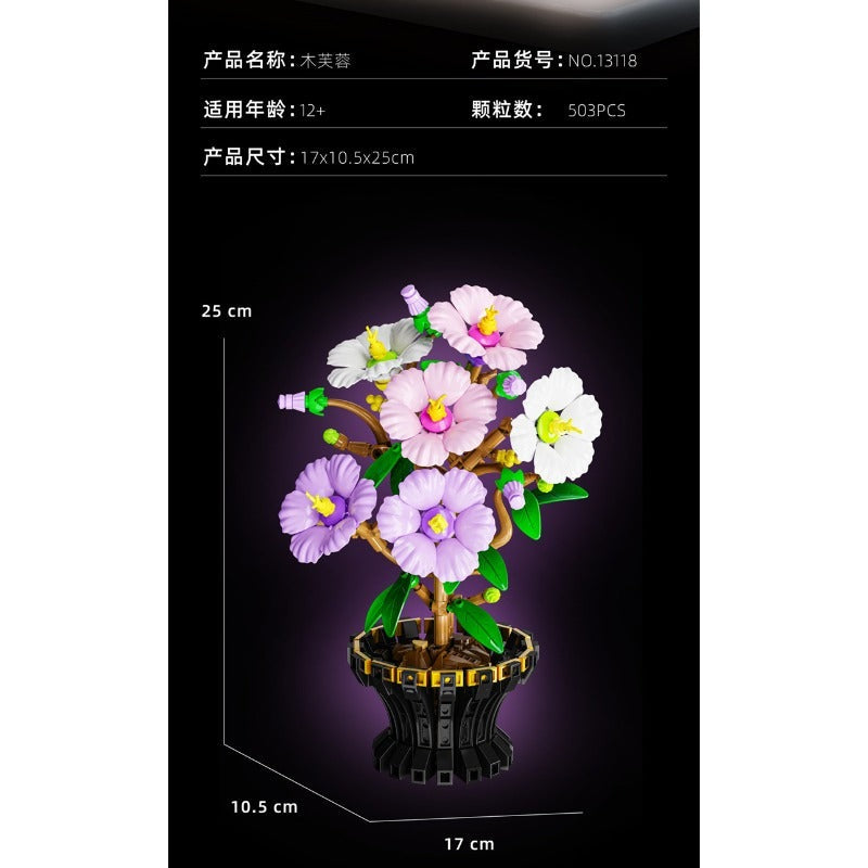 Cotton Rose – MJI 13118 botanical building set – size diagram of the assembled model (17 x 10.5 x 25 cm)