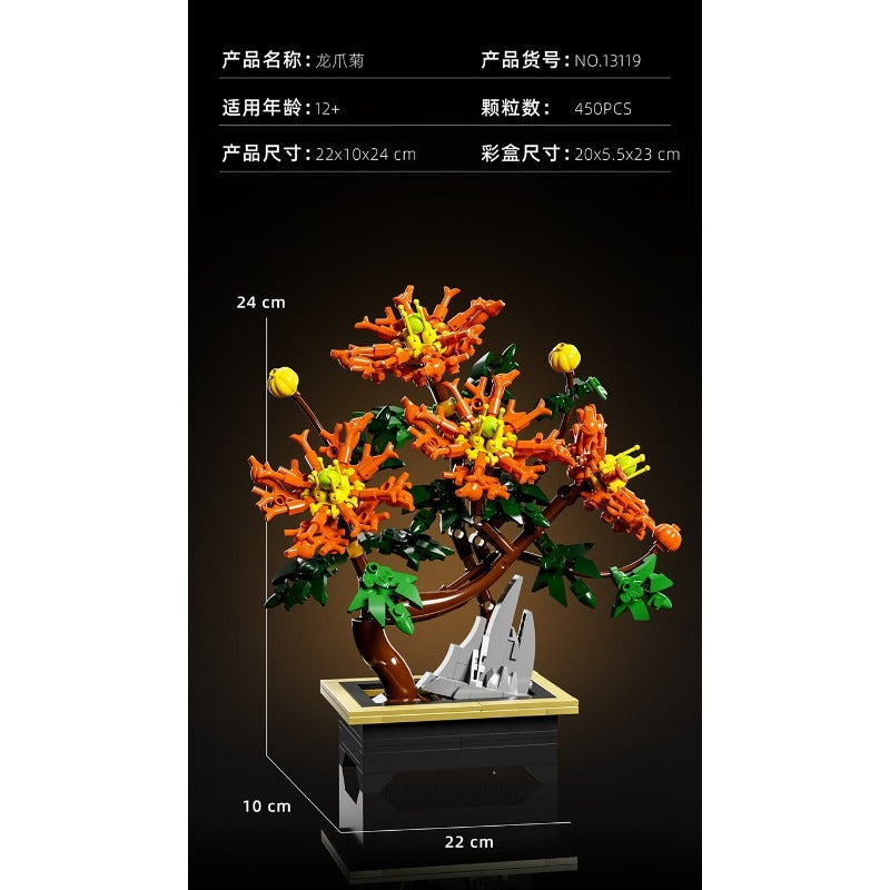 Dragon Claw Chrysanthemum – MJI 13119 botanical building set – size diagram of the model (22 x 10 x 24 cm) and box (20 x 5.5 x 23 cm)