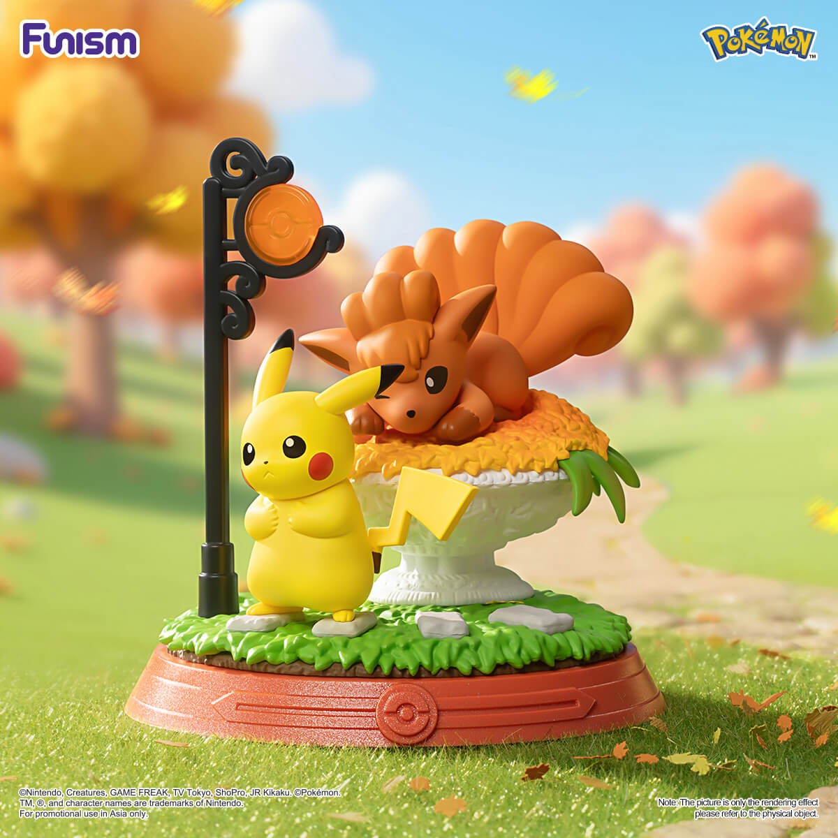 Pikachu and Vulpix figure from Funism Pokémon Pikachu and Friend Series