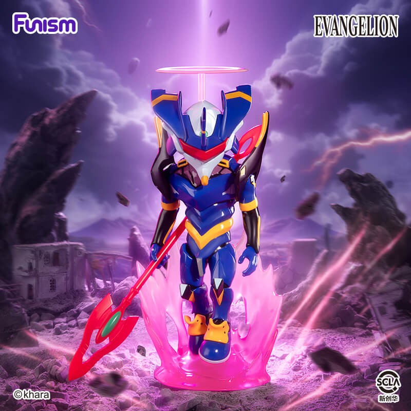 Evangelion Mark.06 figure from Funism EVANGELION Series Figures Vol. 1