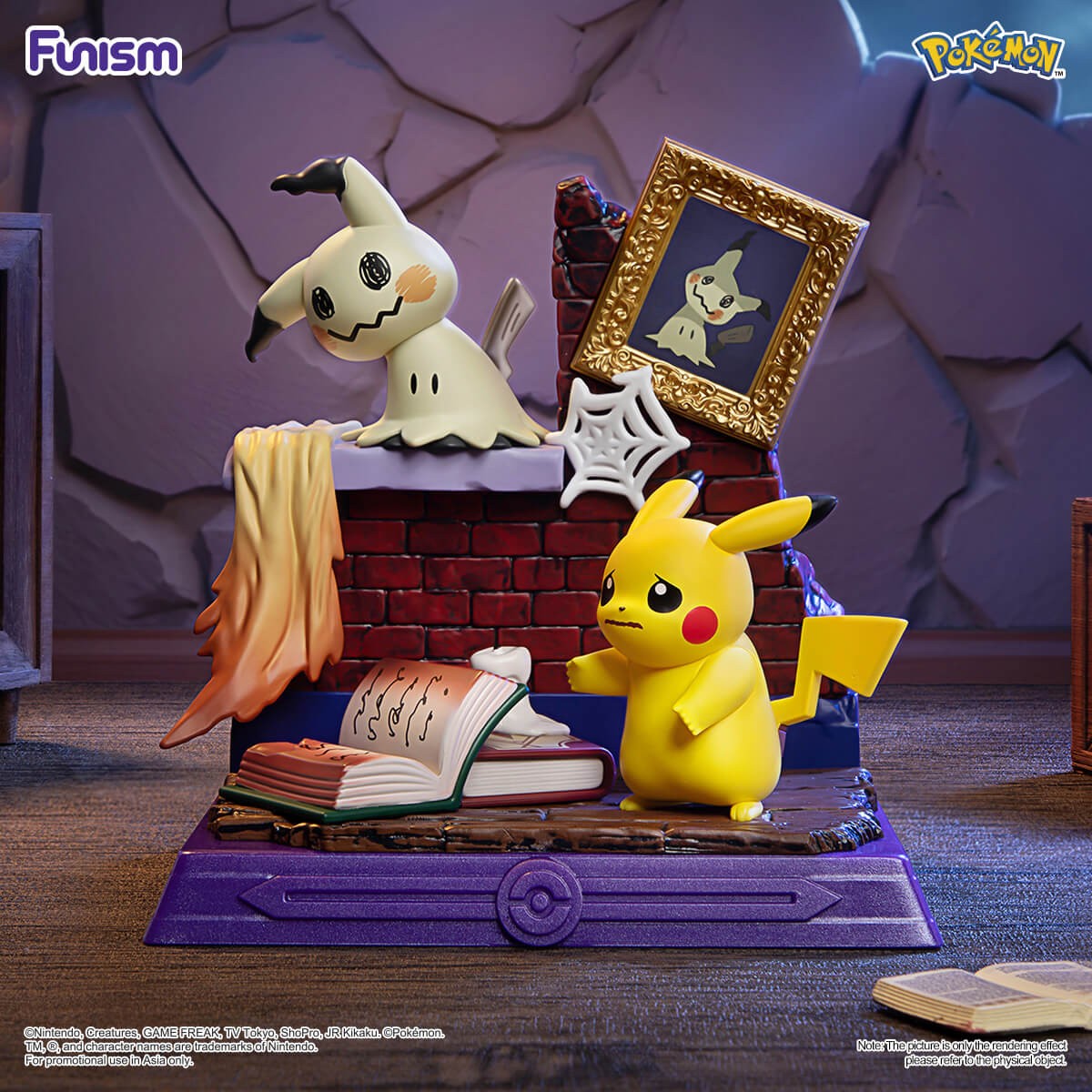 Pikachu and Mimikyu figure from Funism Pokémon Pikachu and Friend Series