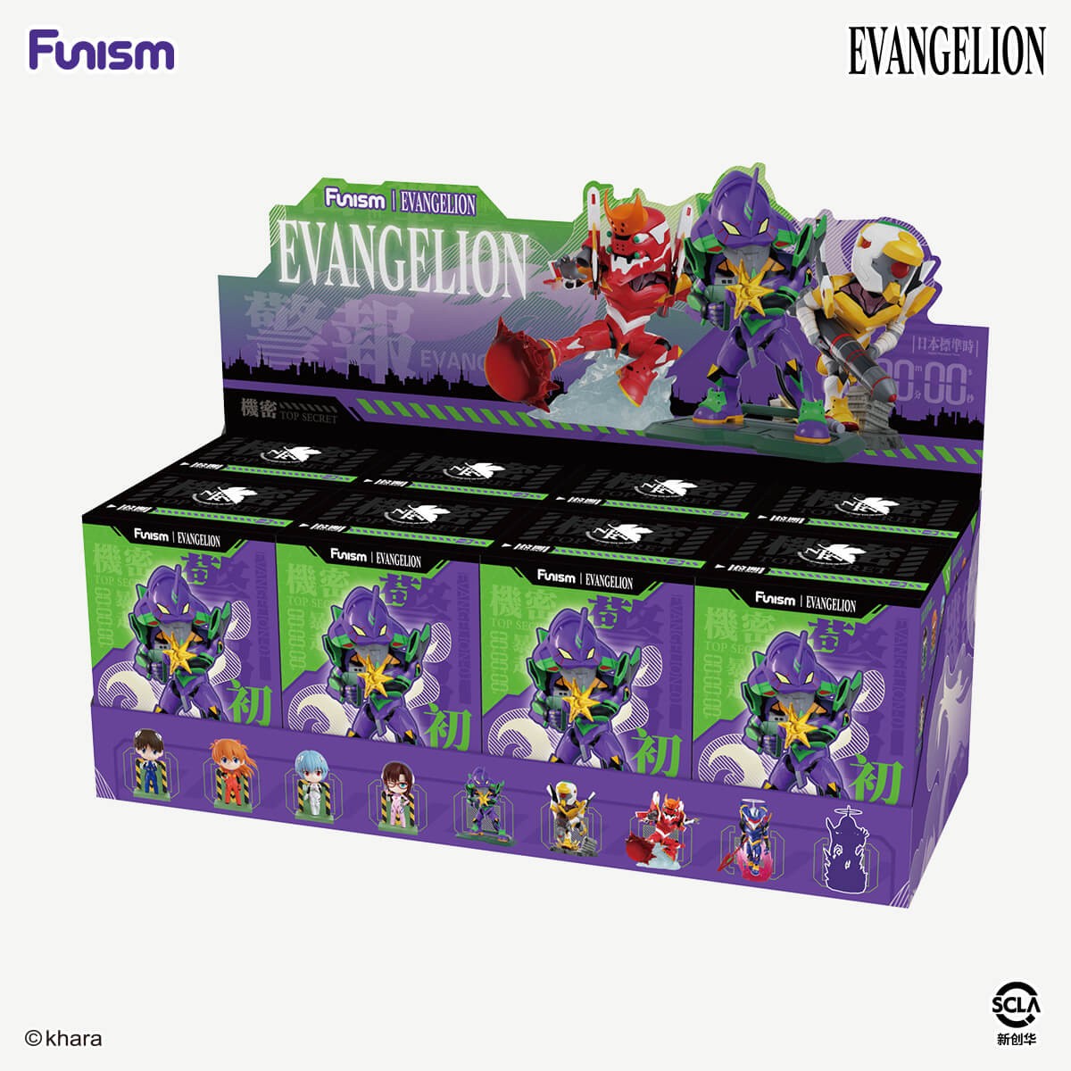 Funism EVANGELION Series Figures Vol. 1 factory-sealed whole set box with 8 blind boxes