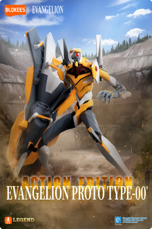 Blokees | Action Edition DX Evangelion Proto Type-00'
