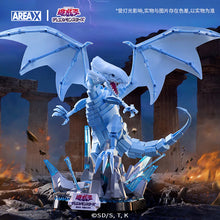 AREA-X AB0004 – Blue-Eyes White Dragon | 1,250 PCS Licensed Building Set – Display Model with Light Base