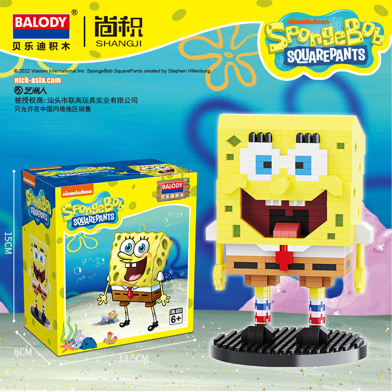 Spongebob Microbricks Bouwset