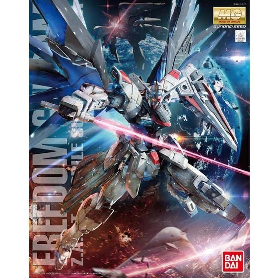 Bandai MG 1/100 Freedom Gundam Ver.2.0 Model Kit
