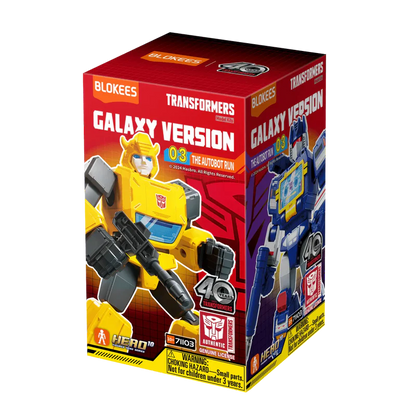 The Autobot Run blind box – Blokees Transformers Galaxy Version 03 – packaging