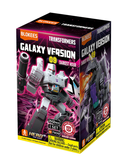 Darkest Hour blind box – Blokees Transformers Galaxy Version 09 – packaging