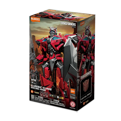 Blokees Transformers Classic Class 24 – Sentinel Prime | Dark of the Moon Light-Up Model Kit
