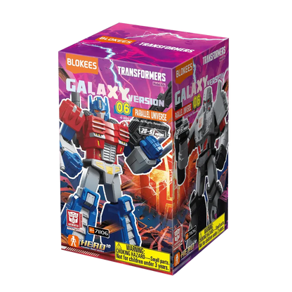 Parallel Universe blind box – Blokees Transformers Galaxy Version 06 – packaging