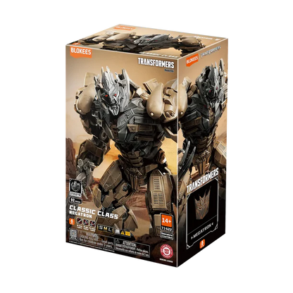 Blokees Transformers Classic Class 22 – Megatron (Dark of the Moon)