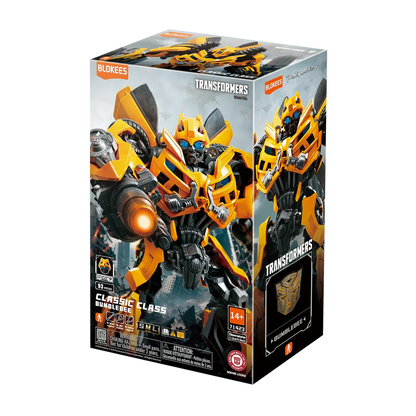 Blokees Transformers Classic Class 23 – Bumblebee (Dark of the Moon)