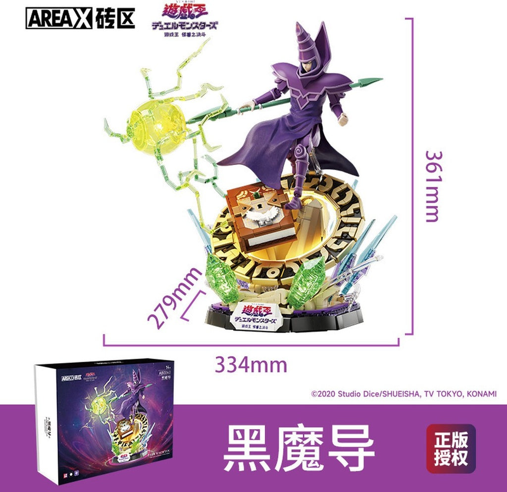 Yu-Gi-Oh!: Dark Magician Bouwblokken - Compatibel met LEGO®