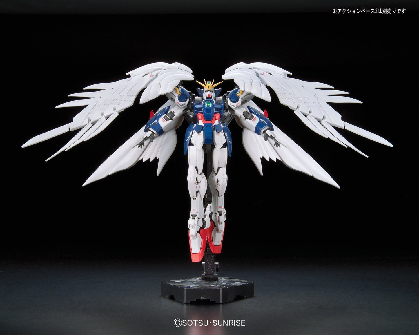 GUNDAM - Model Kit - Real Grade - Wing Gundam Zero EW - 13 CM