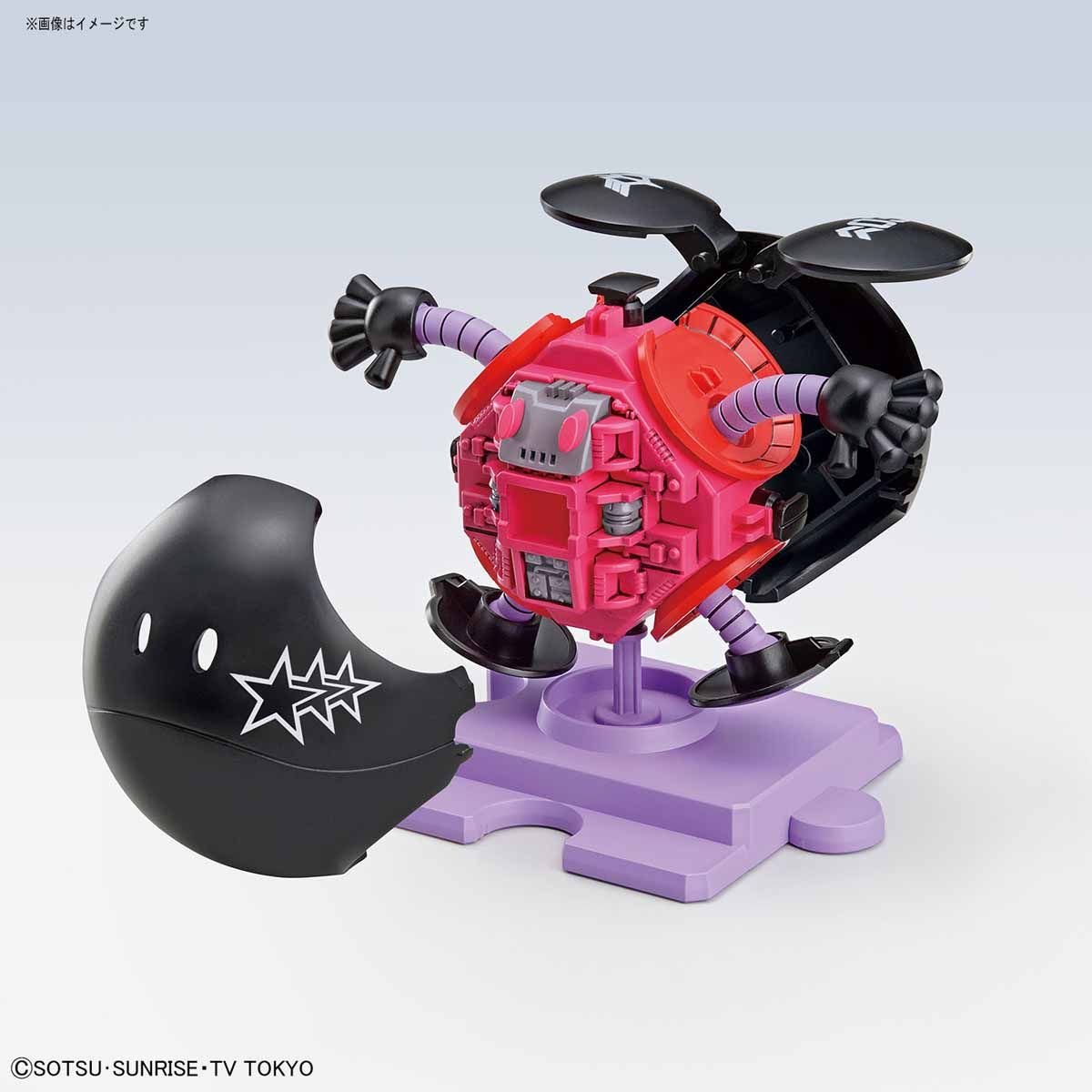 GUNDAM - Haropla Black Tri-Haro - Model Kit