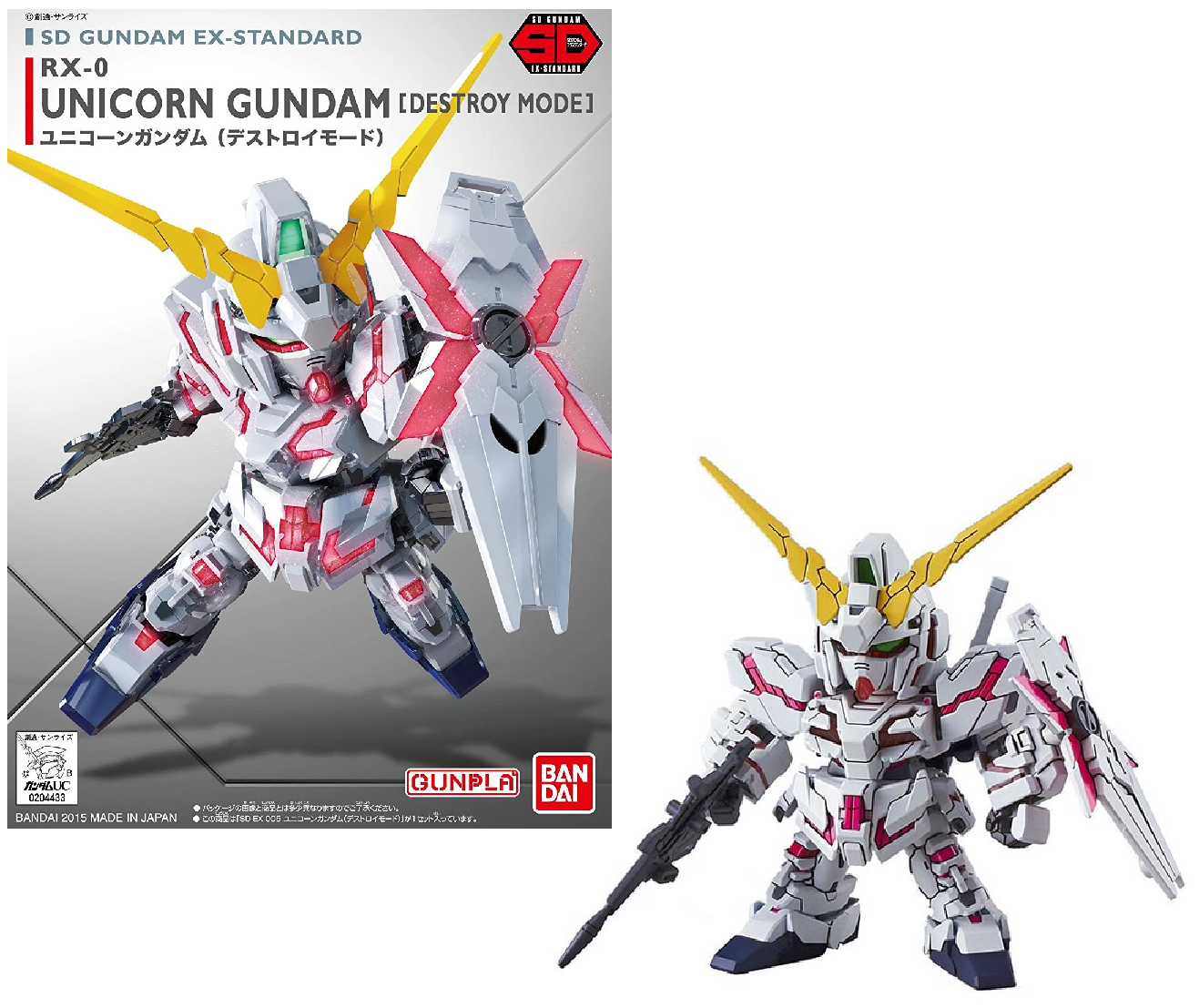 GUNDAM - SD Gundam EX-Standard 005 Unicorn (Destroy Mode) - Model Kit