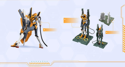 Blokees | Action Edition DX Evangelion Proto Type-00'