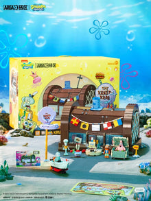 SpongeBob SquarePants Krusty Krab Building Set – Build Your Own Piece of Bikini Bottom