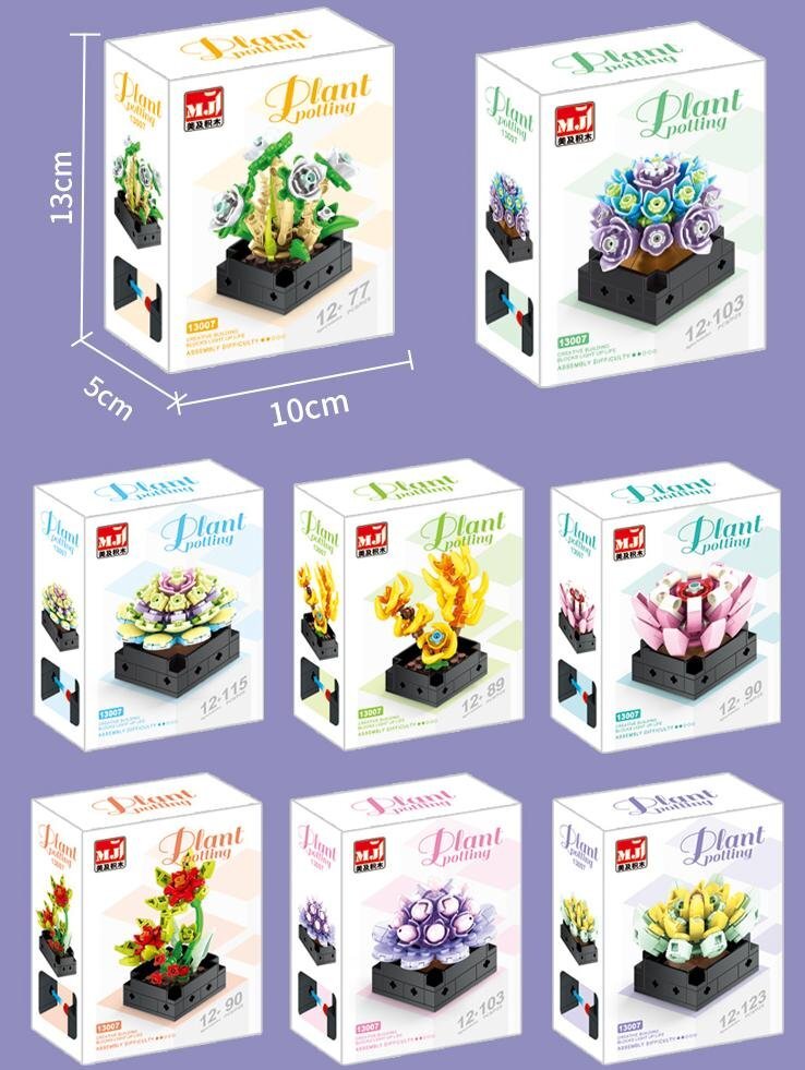 Succulents Assortment A – MJI 13007 botanical building set – retail boxes of all 8 styles