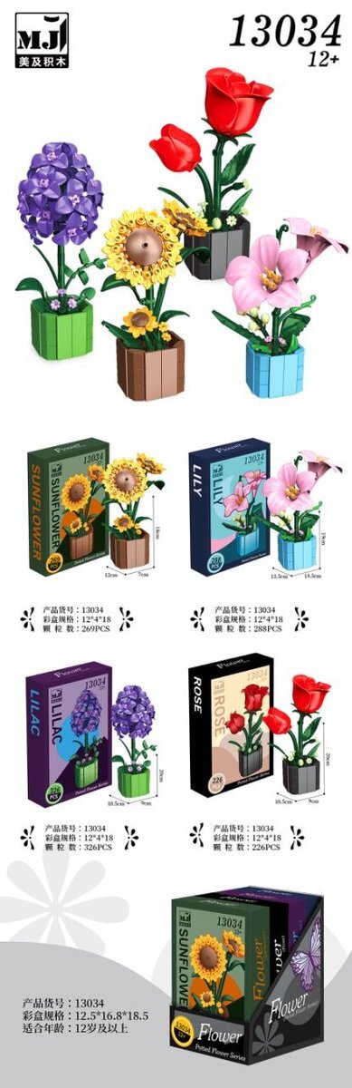 Flower Language Assortment A – MJI 13034 botanical building set – all 4 stems with their retail boxes