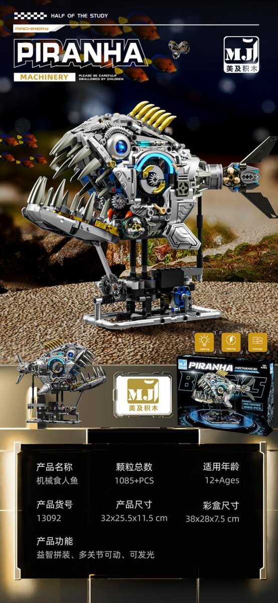 Mechanical Piranha – MJI 13092 motorised building set – promotional poster of the assembled model with specifications