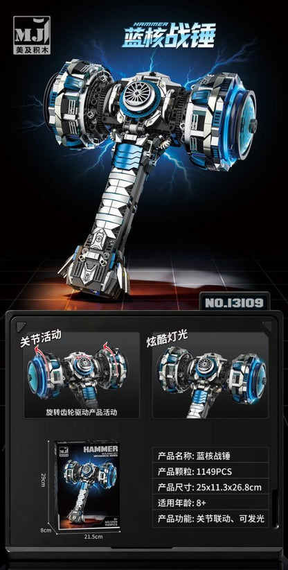 Blue-Core War Hammer – MJI 13109 motorised building set – promotional poster of the assembled model with specifications