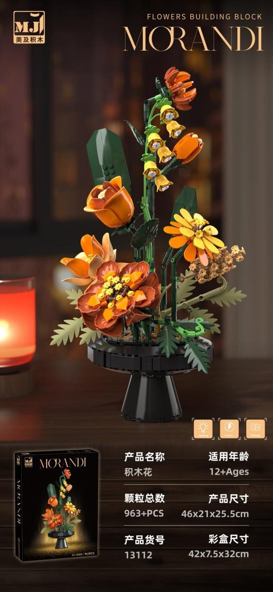 Morandi Bouquet – MJI 13112 botanical building set – assembled model in a home setting with retail box inset
