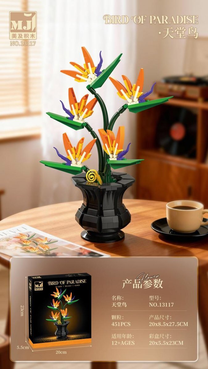 Bird of Paradise – MJI 13117 botanical building set – assembled model in a home setting with retail box inset