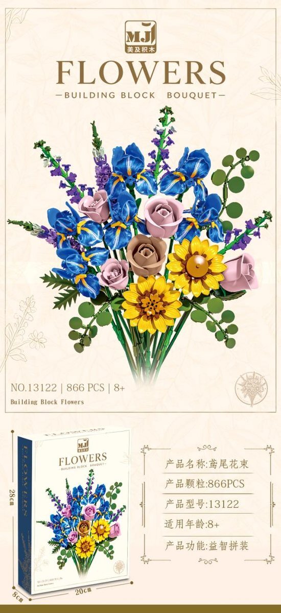 Iris Bouquet – MJI 13122 botanical building set – assembled model in a home setting with retail box inset