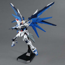 Bandai MG 1/100 Freedom Gundam Ver.2.0 Model Kit