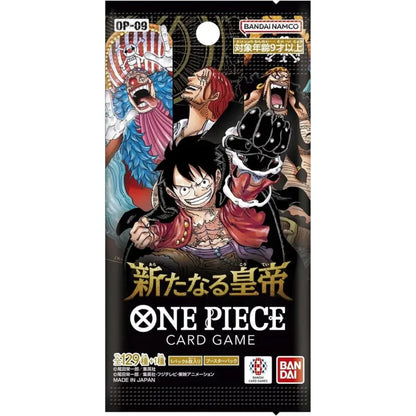 Emperors in the New World booster pack – ONE PIECE Card Game Japanese OP-09 – sealed booster pack, front