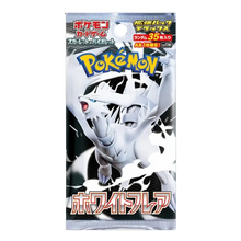 Pokemon - Japanese - White Flare Booster Pack