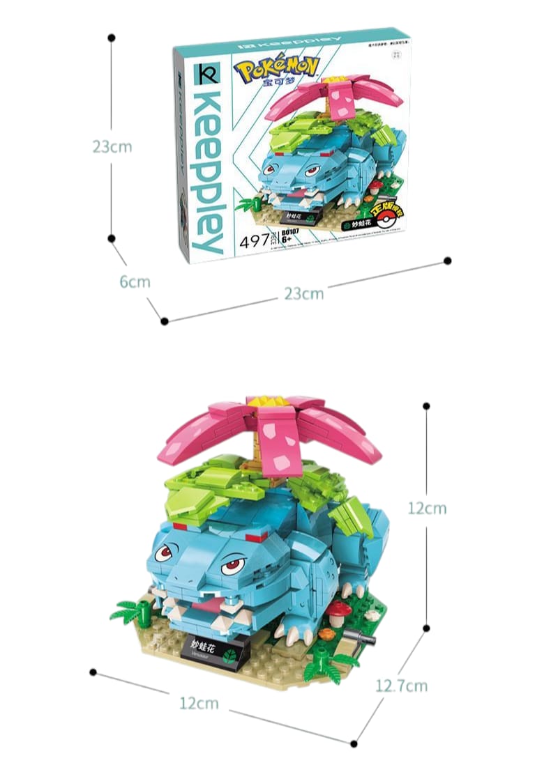 Venusaur - Pokémon Building Set