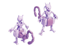Pokemon: Mewtwo