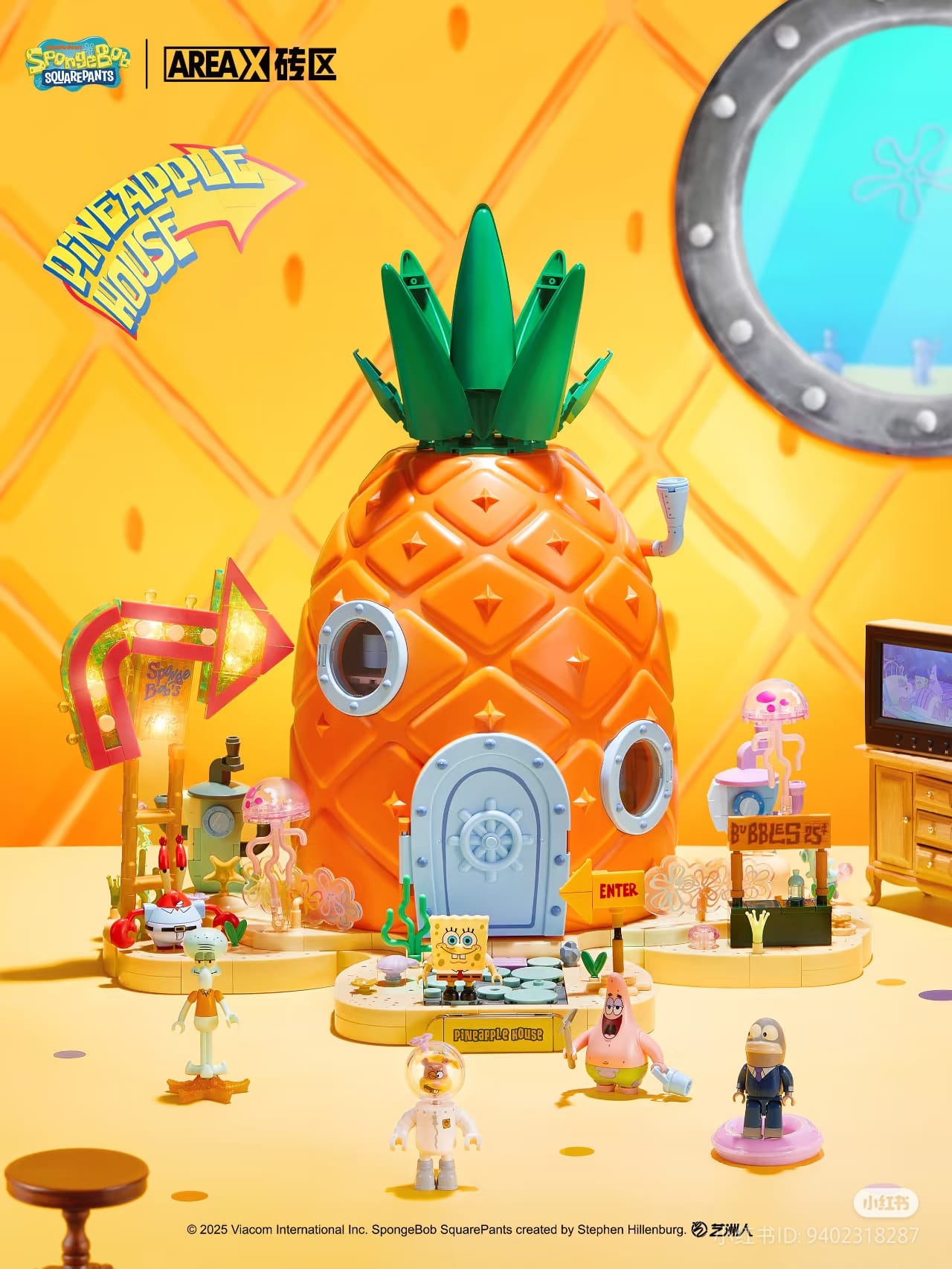 AREA-X AB0032 – SpongeBob™ SquarePants Pineapple House | Light-Up Building Set | USB-C Rechargeable LEDs | 1,300+ PCS