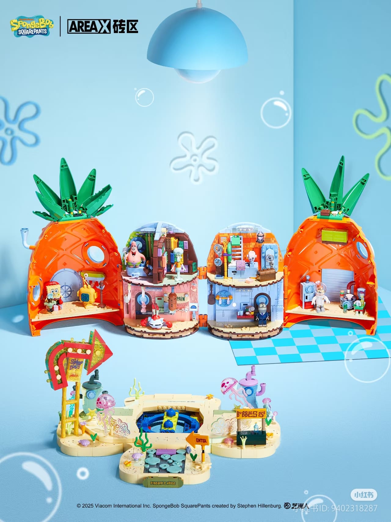 AREA-X AB0032 – SpongeBob™ SquarePants Pineapple House | Light-Up Building Set | USB-C Rechargeable LEDs | 1,300+ PCS