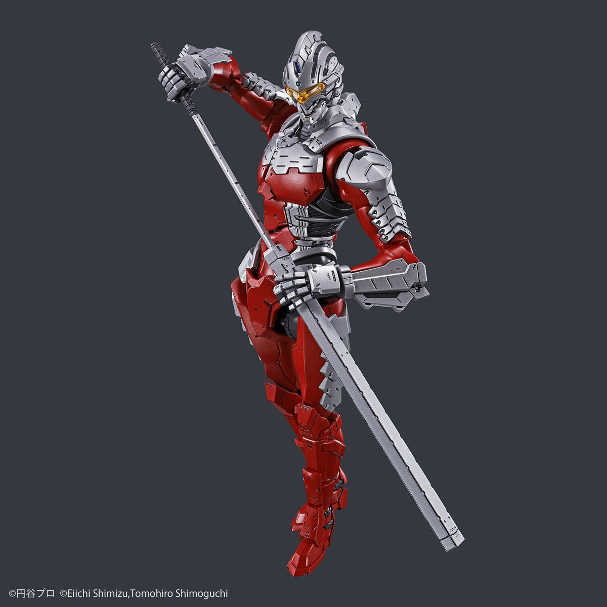 ULTRAMAN SUIT Ver7.5 -ACTION- – Bandai – action pose