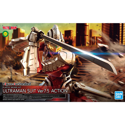 ULTRAMAN SUIT Ver7.5 -ACTION- – Bandai – box