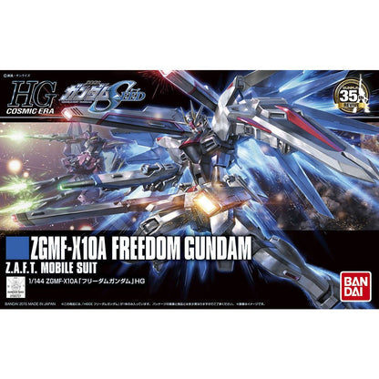 HGCE Freedom Gundam – Bandai – box