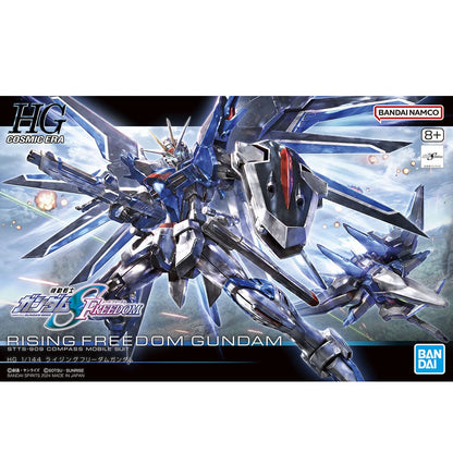 HG Rising Freedom Gundam – Bandai – box