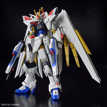 HG Mighty Strike Freedom Gundam – Bandai – front