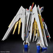 HG Mighty Strike Freedom Gundam – Bandai – rear