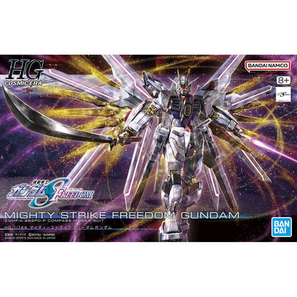 HG Mighty Strike Freedom Gundam – Bandai – box