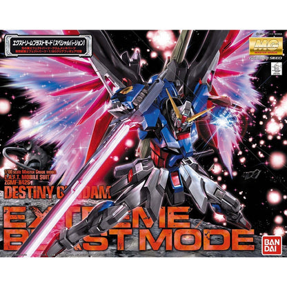 Bandai MG 1/100 Destiny Gundam Extreme Blast Mode – box art