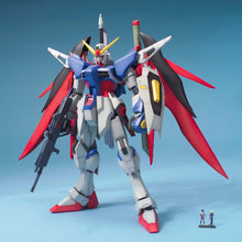 MG Destiny Gundam – Bandai – front