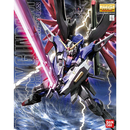 MG Destiny Gundam – Bandai – box