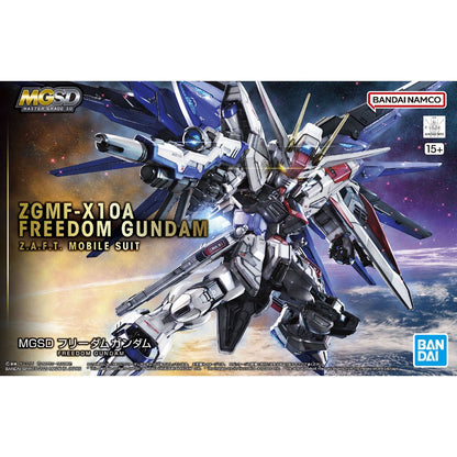 MGSD Freedom Gundam – Bandai – box