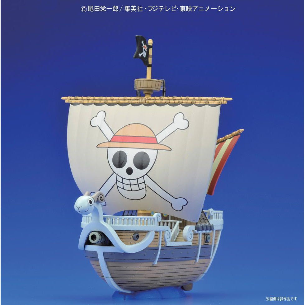 Going Merry – Bandai – front